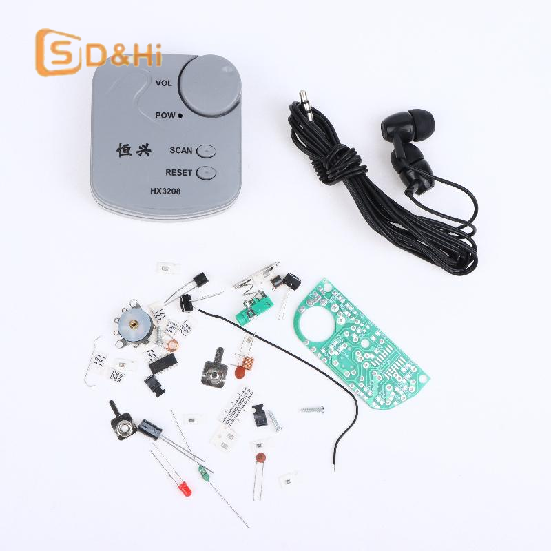 DIY Electronic Kit FM Micro SM - Diy Electronics 评论和价格