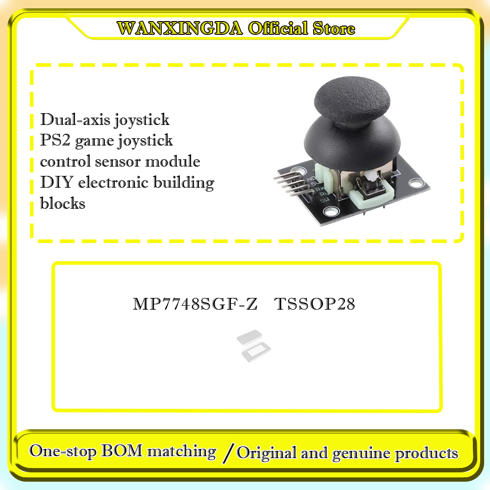 MP7748SGF-Z MP7748S Dual-axis  - Diy Electronics Logo 评论和价格