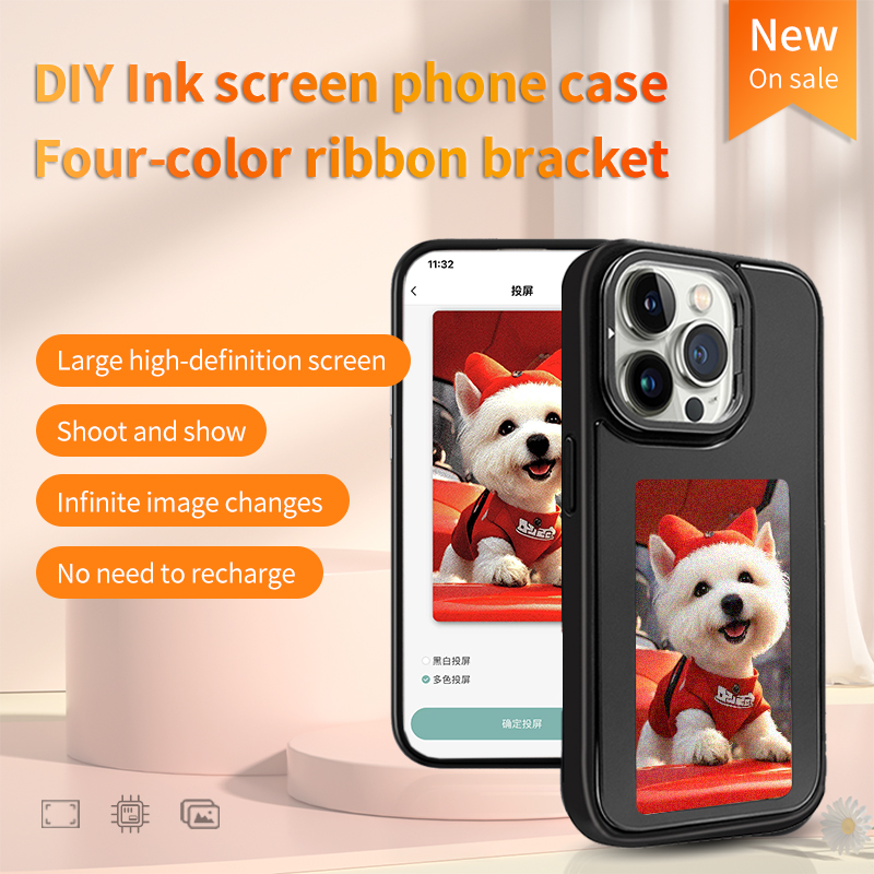 NFC Smart E-ink Phone Case DIY - Diy Electronics 评论和价格