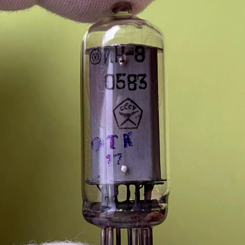 DIY Electronic Glow Clock Nixi - Diy Electronics Logo 评论和价格