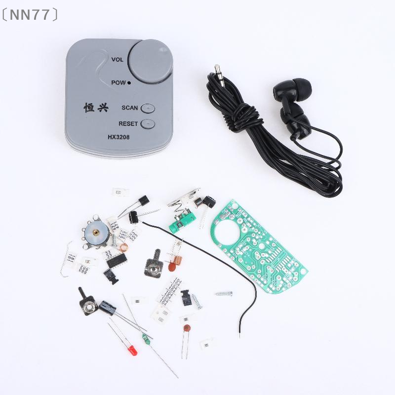 〔NN77〕DIY Electronic Kit FM Mi - Diy Electronics 评论和价格