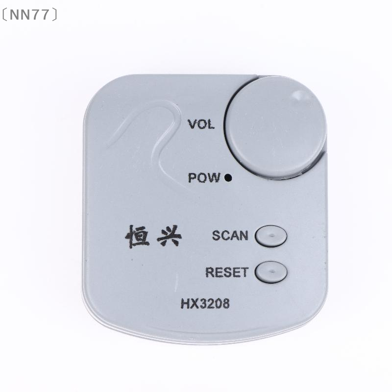 〔NN77〕DIY Electronic Kit FM Mi - Diy Electronics 评论和价格