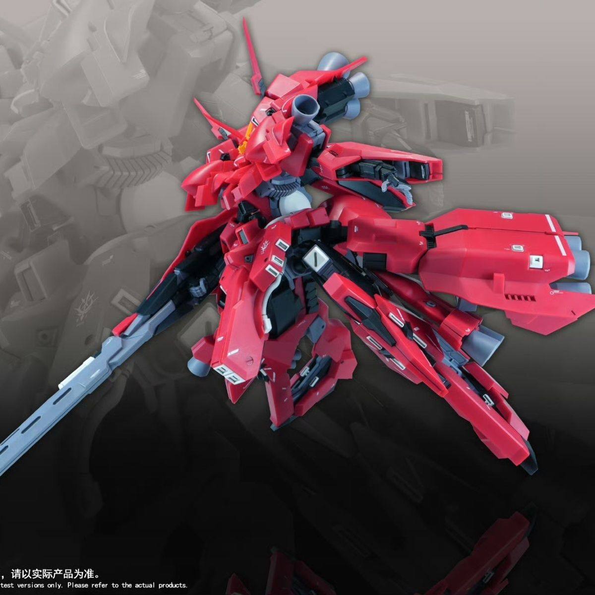 New 1/144 HG LIAOYUAN Model AR - Diy Robot Electronics Kit 评论和价格