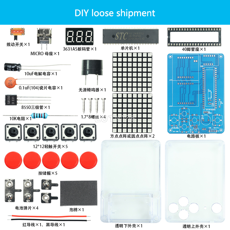 Mini Retro Classic Game Produc - Diy Electronics Game 评论和价格