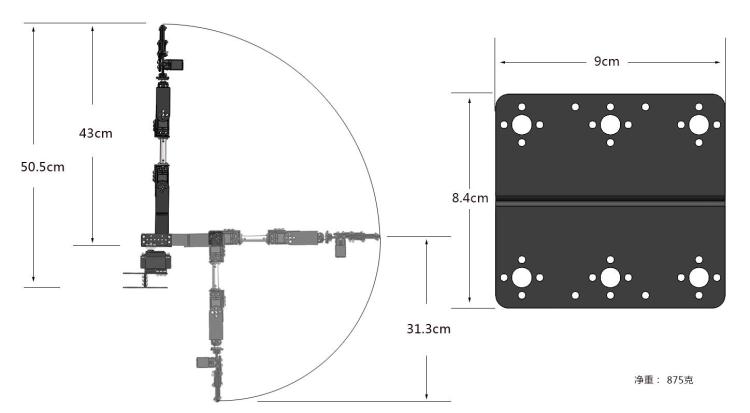 STEAM DIY 6 DOF Robot Metal Al - Diy Robot Electronics Kit 评论和价格